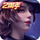 狂三本体对士道是什么感情
