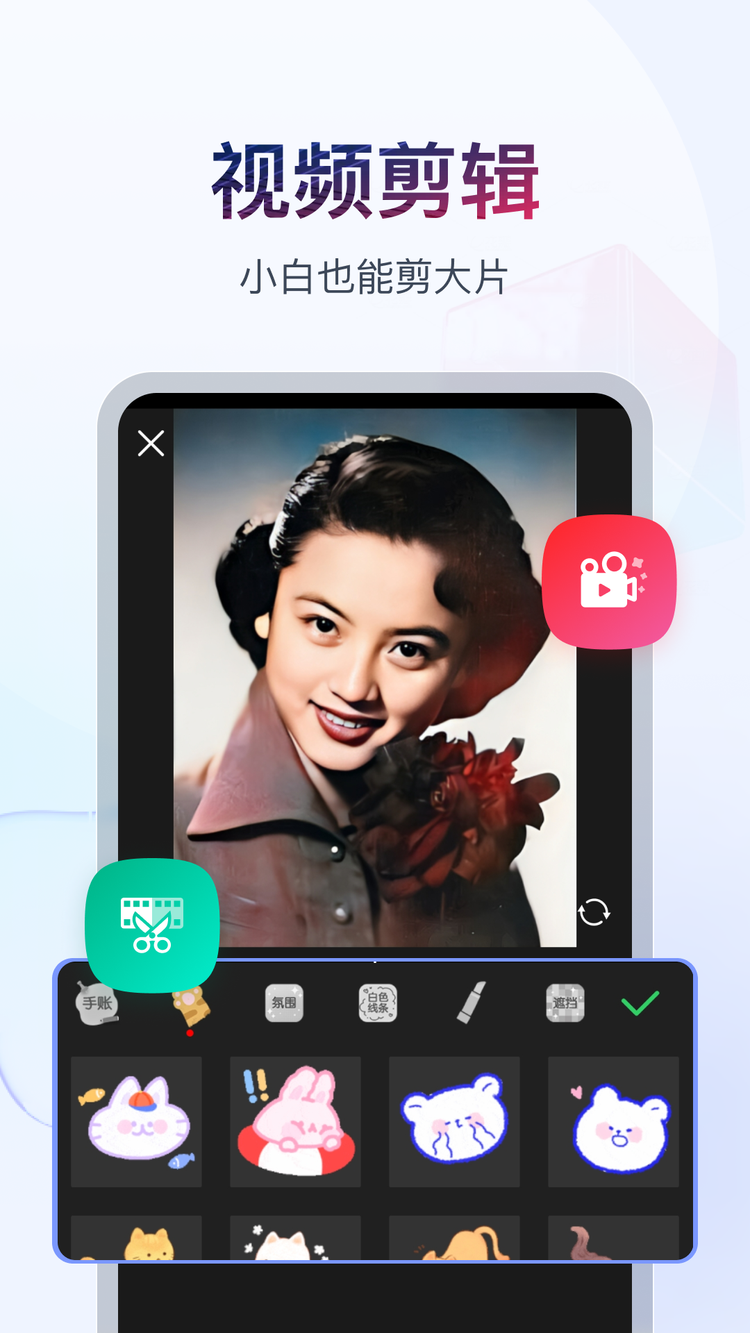 日本sm踩踏视频截图