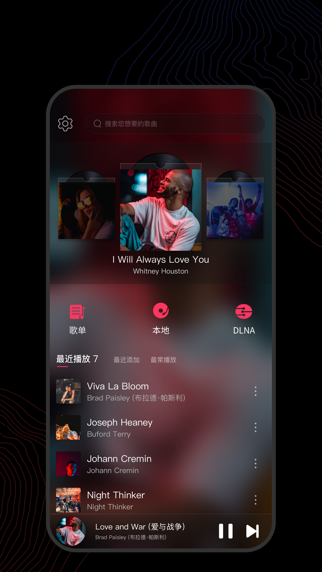 中国夫妻主调教vk视频截图