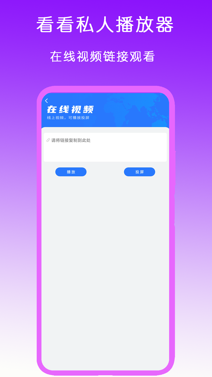 沈阳冥妃女王S截图