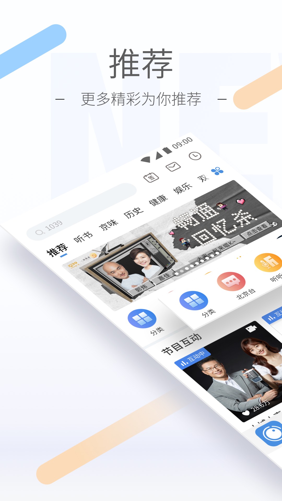 足交舔脚免费视频截图
