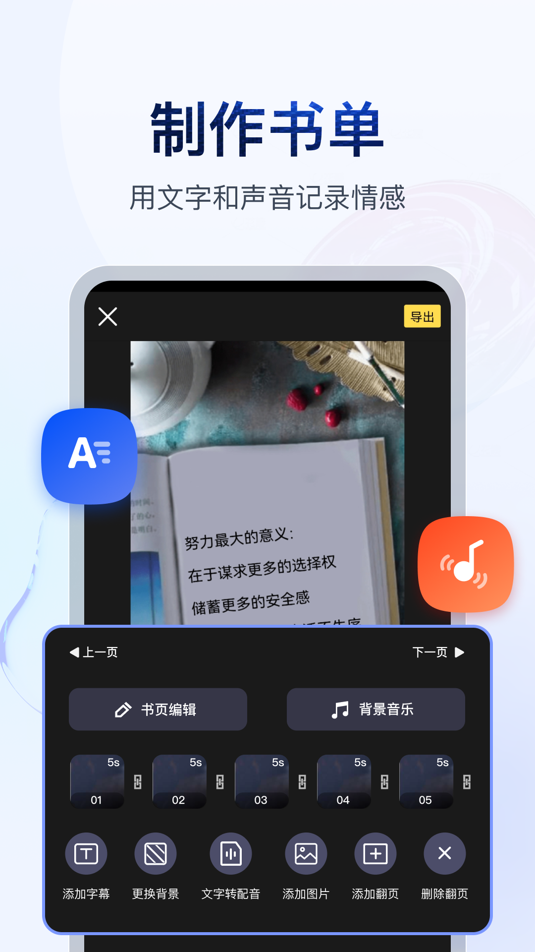 深圳妍妍女s视频截图