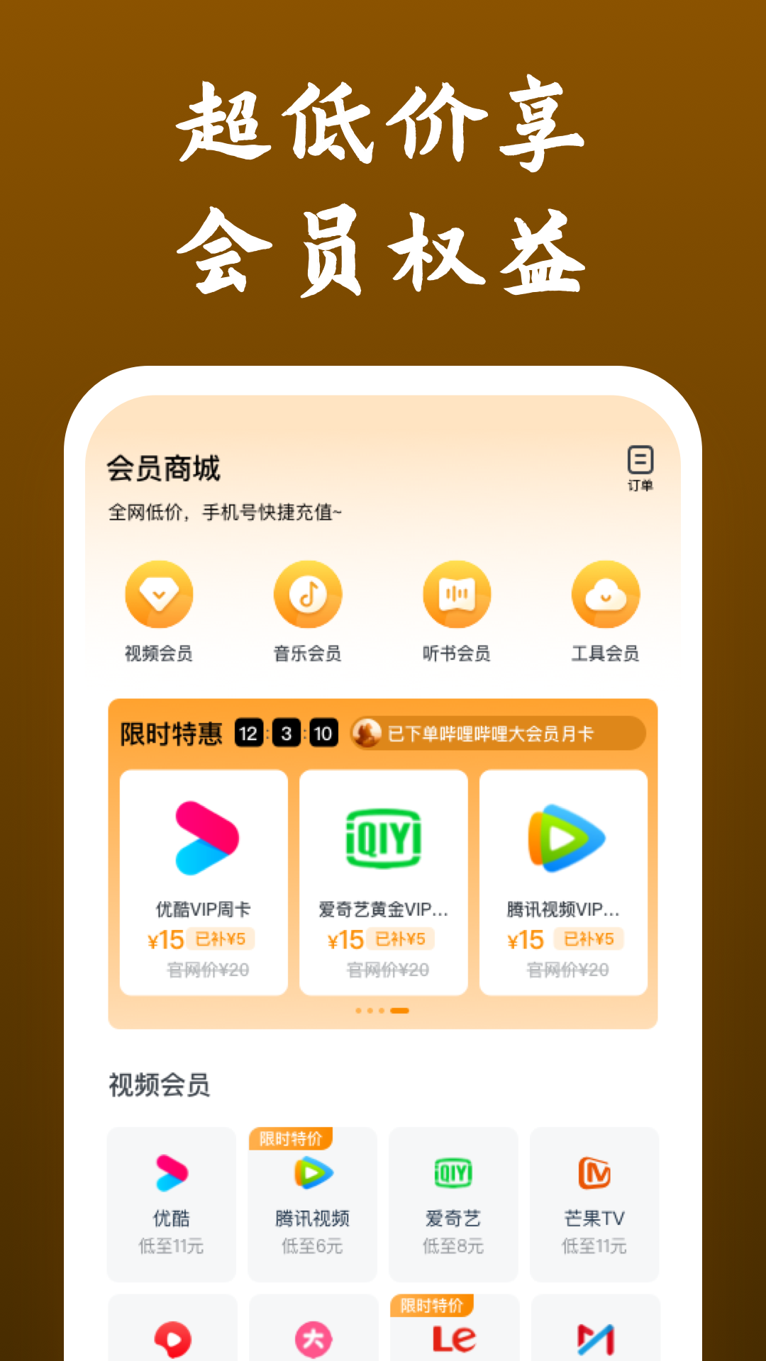 深圳妍妍女s视频截图
