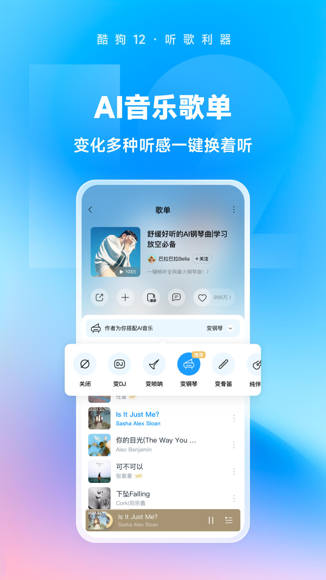 女王鞭打调教视频截图