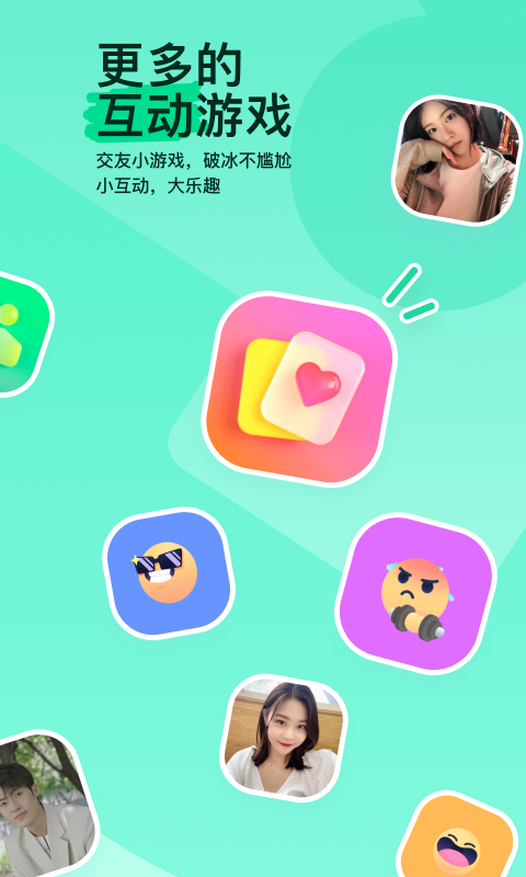 踩脚裤总往上滑怎么办截图