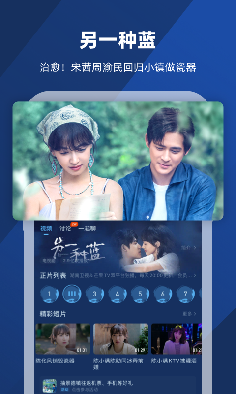 露娜打野怎么玩连招截图
