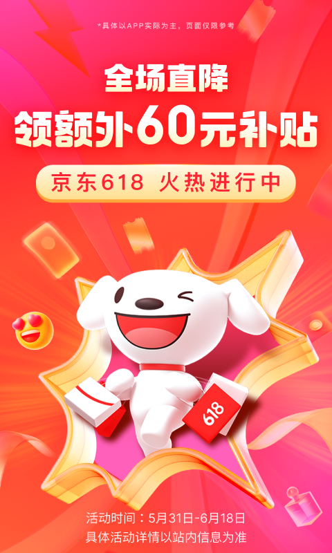 china国产女王在线播放截图