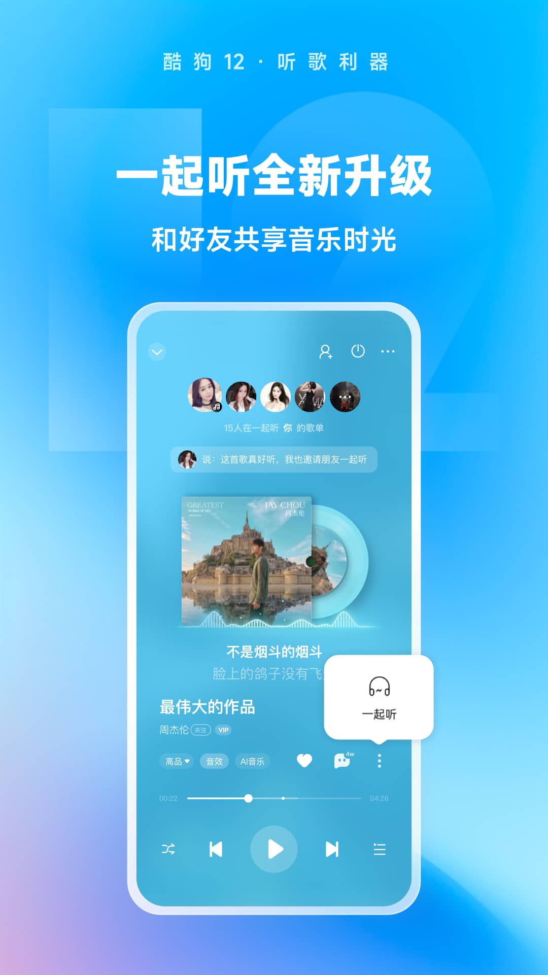 china国产女王在线播放截图