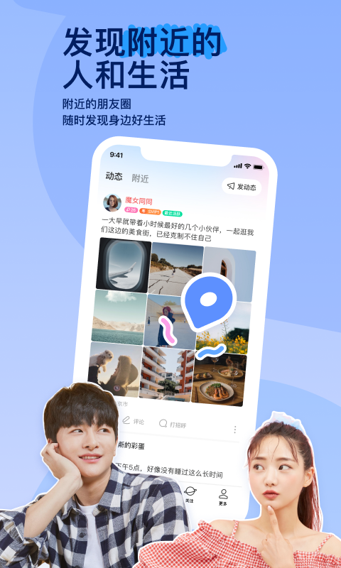 露娜打野怎么玩连招截图