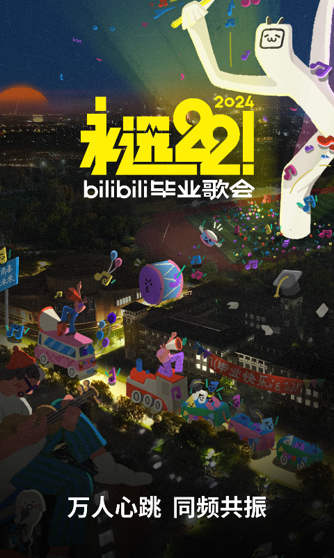 优美网sm截图