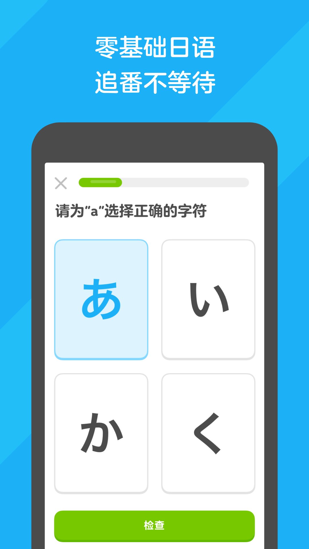 中国夫妻主调教vk视频截图