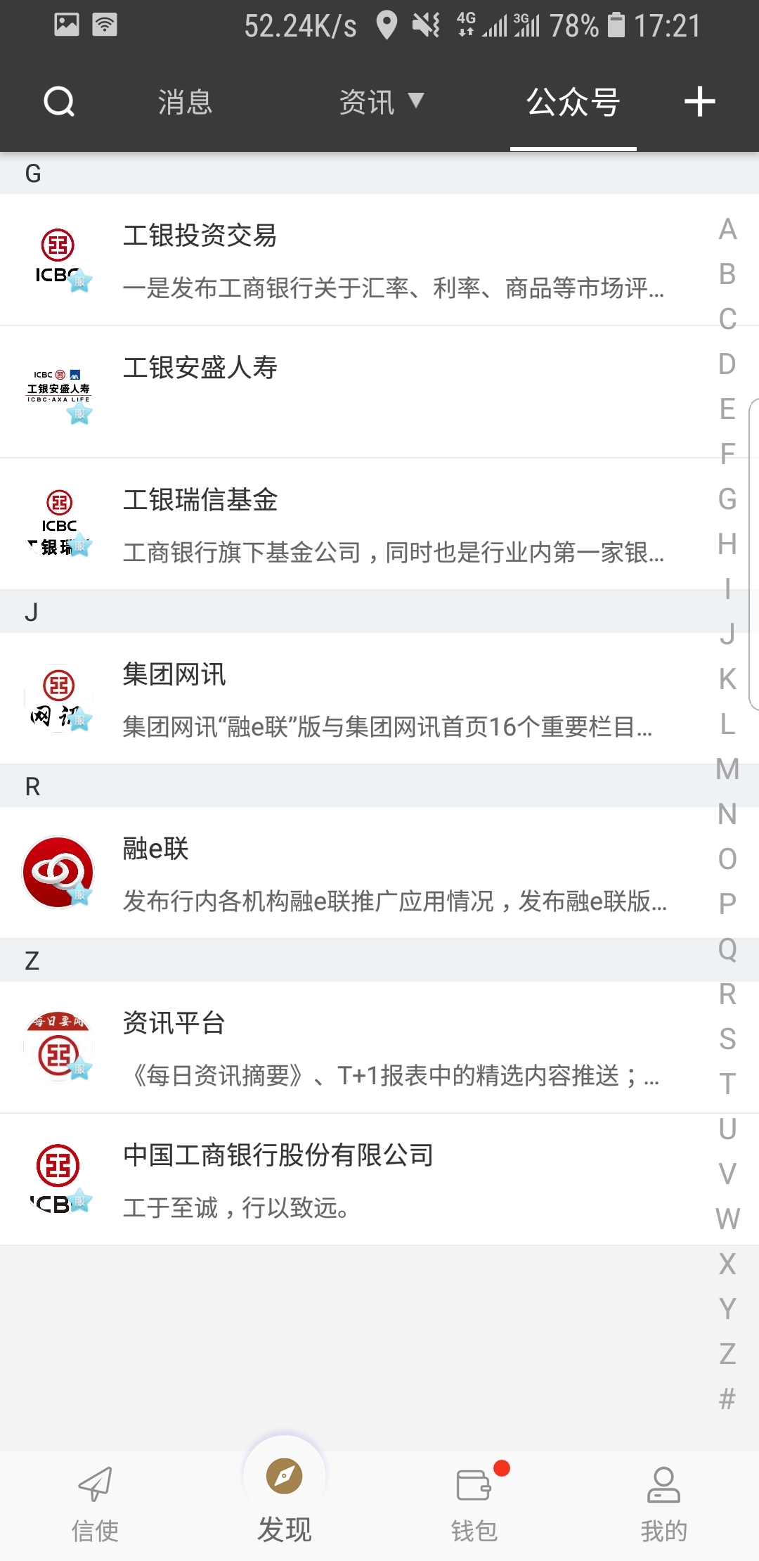 免费sm踩踏视频截图