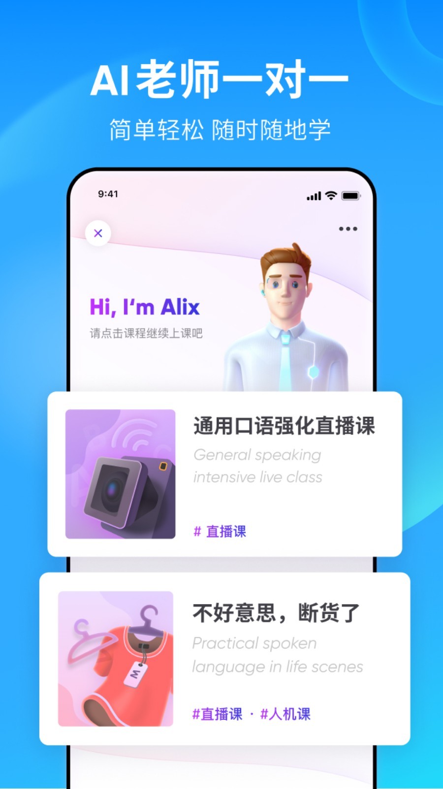 优美网sm截图